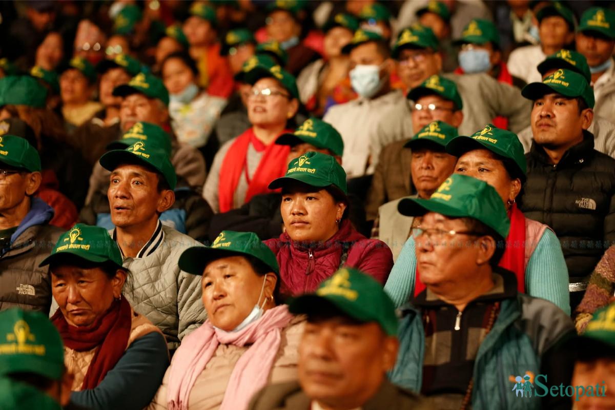 Ujyaalo-Nepal-Party-Announcement (27).jpeg